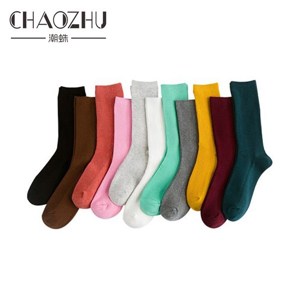 chaozhu японской корея школьницы высоких носки сыпучей solid colors двойной игла вязание хлопок длинные носки женщина, Black
chaozhu японской корея школьницы высоких носки сыпучей solid colors двойной игла вязание хлопок длинные носки женщина, Black