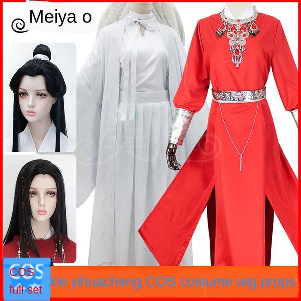 mqtli meiya xie pian huacheng coswear wig shoes blessed by the emperor fake fur props accessories chinese costume boots accessories ancient, Black;red
mqtli meiya xie pian huacheng coswear wig shoes blessed by the emperor fake fur props accessories chinese costume boots accessories ancient, Black;red