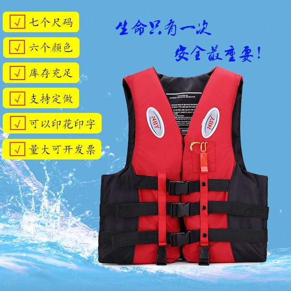 d0uqk customized water rescue life jacket special multi-functional life jacket for flood fighting and flood prevention vest vestbuoyancy ves
d0uqk customized water rescue life jacket special multi-functional life jacket for flood fighting and flood prevention vest vestbuoyancy ves