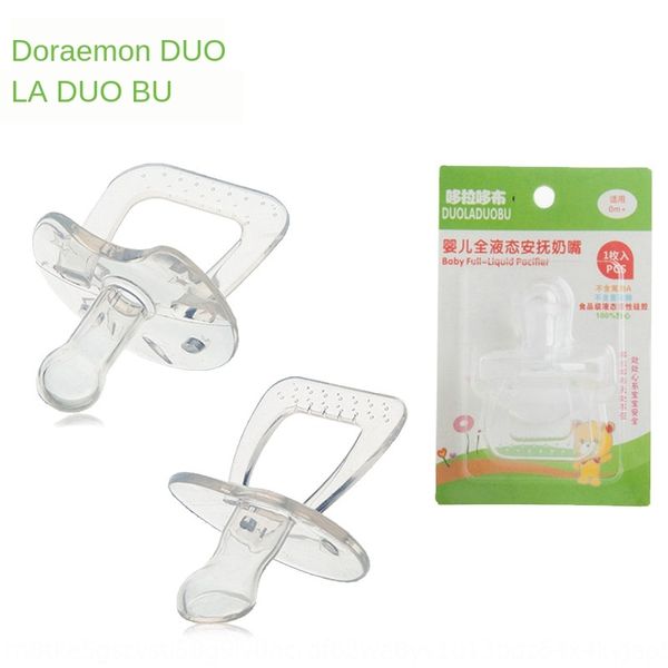 maternal and infant products dorado cloth nipple nipple type and thumb type all silicone transparent pacifier
maternal and infant products dorado cloth nipple nipple type and thumb type all silicone transparent pacifier