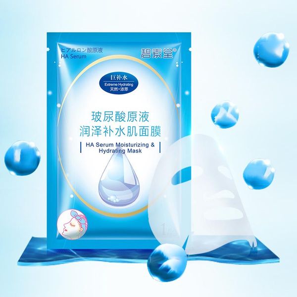 acne treatment fade uneven tone remove wrinkles oil control improve dull skin reduce color spot black face skin care wholesale face mask
acne treatment fade uneven tone remove wrinkles oil control improve dull skin reduce color spot black face skin care wholesale face mask