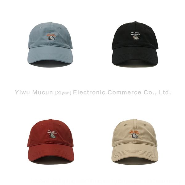 dh9rz chic baseball baseball cap embroidered hat fe korean face small ins elephant embroidery male black cap female minority fashion brand h, Blue;gray
dh9rz chic baseball baseball cap embroidered hat fe korean face small ins elephant embroidery male black cap female minority fashion brand h, Blue;gray