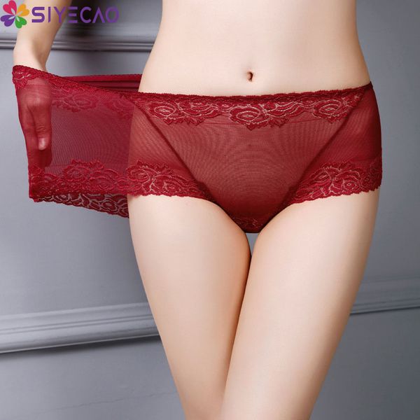 big size underwear women panties women lace briefs transparent seamless thin lingerie hollow out high-rise for weight 100kg, Black;pink
big size underwear women panties women lace briefs transparent seamless thin lingerie hollow out high-rise for weight 100kg, Black;pink