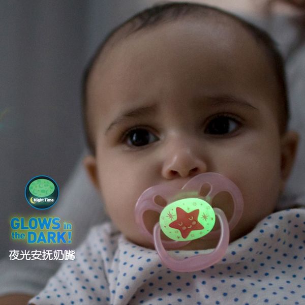m45ar dr brown comfortable sleeping nippleluminous super soft baby cartoon dr brown comfortable sleeping silicone silicone nippleluminous su
m45ar dr brown comfortable sleeping nippleluminous super soft baby cartoon dr brown comfortable sleeping silicone silicone nippleluminous su
