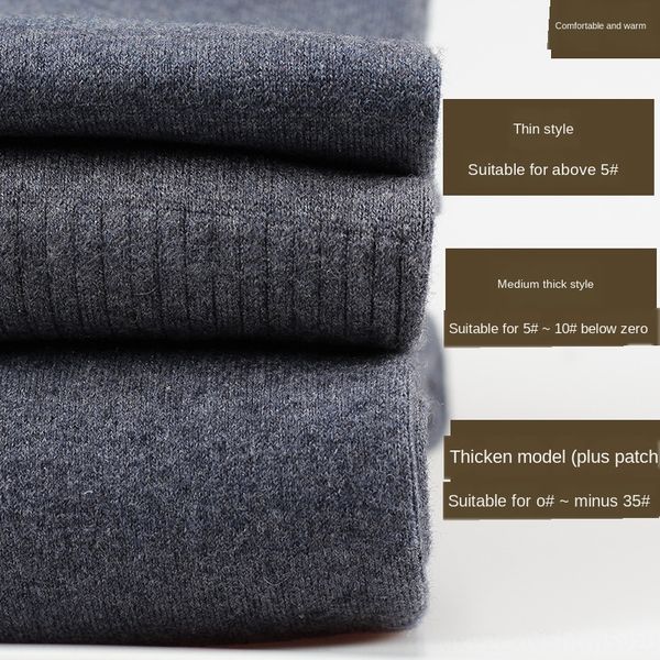 wool thickened fleece cotton base autumn men's cashmere women's thin winter warm woolen warm pants woolen pants, Black;white
wool thickened fleece cotton base autumn men's cashmere women's thin winter warm woolen warm pants woolen pants, Black;white
