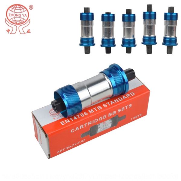 lujiw mountain bike dead fly peilin square hole screw feeding bicycle bicycle mountain bike dead flymidshaft peilin square hole midshaft sc, Silver
lujiw mountain bike dead fly peilin square hole screw feeding bicycle bicycle mountain bike dead flymidshaft peilin square hole midshaft sc, Silver