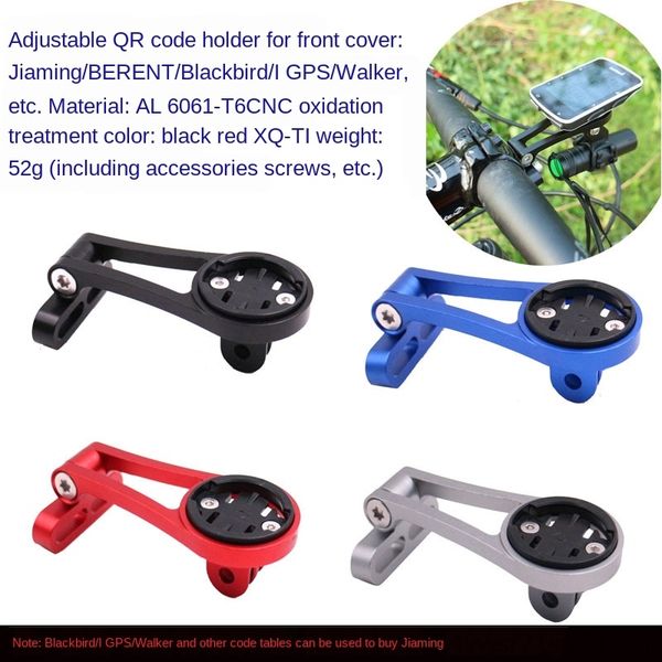 wvjhm coding bracket universal jiaming bailui teng igps black bird wahoo extended bracket adjustable coding angle table support general jiam
wvjhm coding bracket universal jiaming bailui teng igps black bird wahoo extended bracket adjustable coding angle table support general jiam