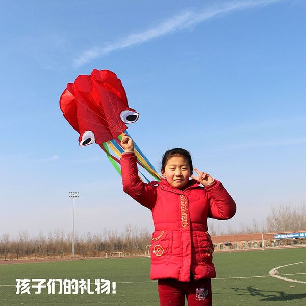 iad7d weifang new colorful sof ocs kite weifang kite new style t colorful children's style easy to fly children's breeze easy to f
iad7d weifang new colorful sof ocs kite weifang kite new style t colorful children's style easy to fly children's breeze easy to f