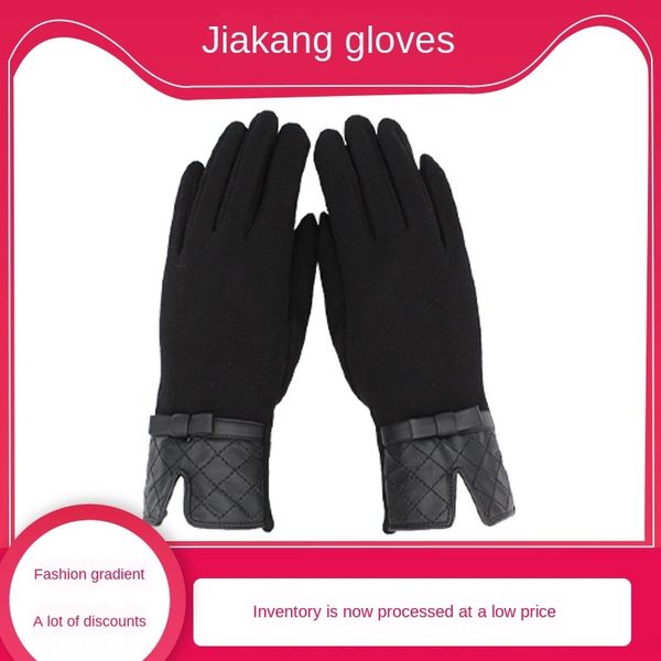 touch screen winter outdoor sports warm female outdoor sports cycling warm gloves non-velvet gloves, Blue;gray
touch screen winter outdoor sports warm female outdoor sports cycling warm gloves non-velvet gloves, Blue;gray