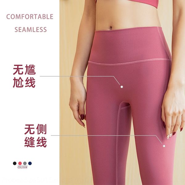 new yoga tight running fitness thin tight pants women's casual exercise high waist seamless embarrassed pants, White;red
new yoga tight running fitness thin tight pants women's casual exercise high waist seamless embarrassed pants, White;red