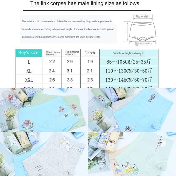 boys' pure soft cotton maudale children's underpants and underwear boys' medium and large children's boxer underwear, Camo
boys' pure soft cotton maudale children's underpants and underwear boys' medium and large children's boxer underwear, Camo