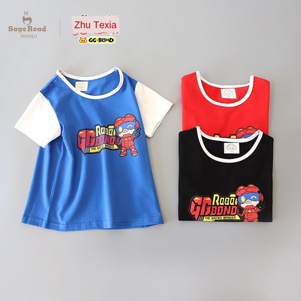 wlqfr pigsy handsome deer co-branded t-shirt new 2020 clothing children's children's summer korean style short-sleeved round colla, Blue
wlqfr pigsy handsome deer co-branded t-shirt new 2020 clothing children's children's summer korean style short-sleeved round colla, Blue