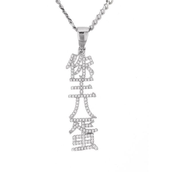 new mens luxury micro pave iced out cubic zirconia letter pendant necklace fashion charm jewelry with 3mm cuban chain, Silver
new mens luxury micro pave iced out cubic zirconia letter pendant necklace fashion charm jewelry with 3mm cuban chain, Silver
