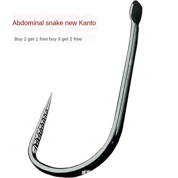 t2git abdominal snake new kanto fish ghost no barbed fish hook black pit competitive hook fishing gear high carbon steel high carbon steel s
t2git abdominal snake new kanto fish ghost no barbed fish hook black pit competitive hook fishing gear high carbon steel high carbon steel s