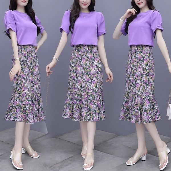 элегантный цветочного набор юбки платья skirtfishtail юбка рыбьего хвост skirtfor женщин 2020 летний новый западный стиль молодых и пожилого, Gray
элегантный цветочного набор юбки платья skirtfishtail юбка рыбьего хвост skirtfor женщин 2020 летний новый западный стиль молодых и пожилого, Gray