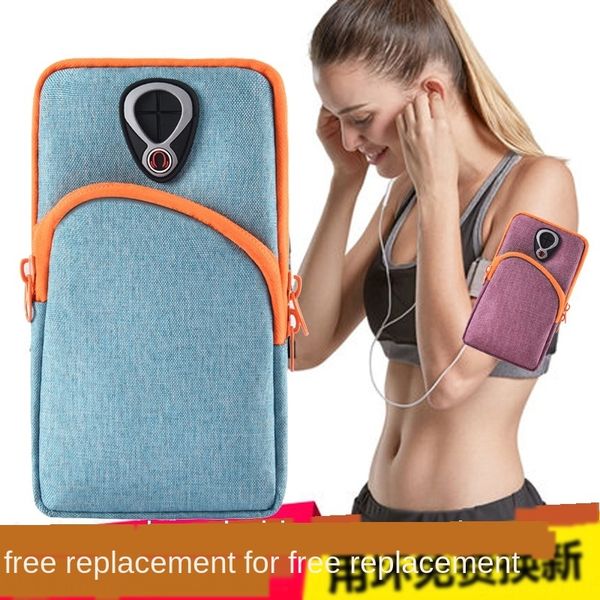 night running mobile phone running waterproof wrist men's and mobile phone women's sports arm bag arm bag
night running mobile phone running waterproof wrist men's and mobile phone women's sports arm bag arm bag