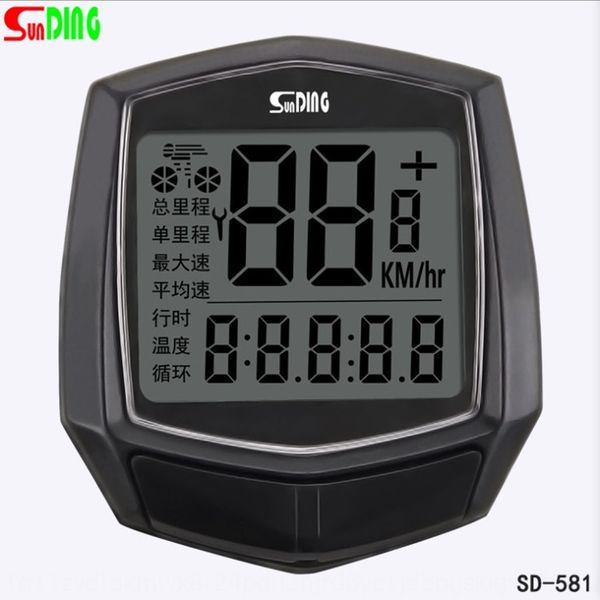 yp4vp sd-581 shundong sunding wired speedo odo chinese and english sd-581 shundong sunding wired bicycle bicycle code speedo odometer chines
yp4vp sd-581 shundong sunding wired speedo odo chinese and english sd-581 shundong sunding wired bicycle bicycle code speedo odometer chines