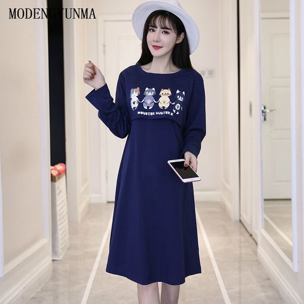 modengyunma maternity dresses new long sleeve large size pregnancy clothes round neck breast-feeding long section pregnant dress, White
modengyunma maternity dresses new long sleeve large size pregnancy clothes round neck breast-feeding long section pregnant dress, White