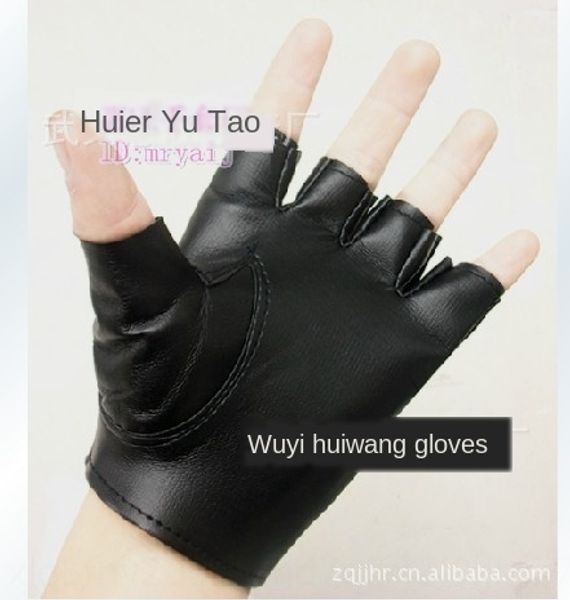 men's and women's half finger prop and leather leather half finger pu gloves martial arts performance street dance props gloves, Black
men's and women's half finger prop and leather leather half finger pu gloves martial arts performance street dance props gloves, Black