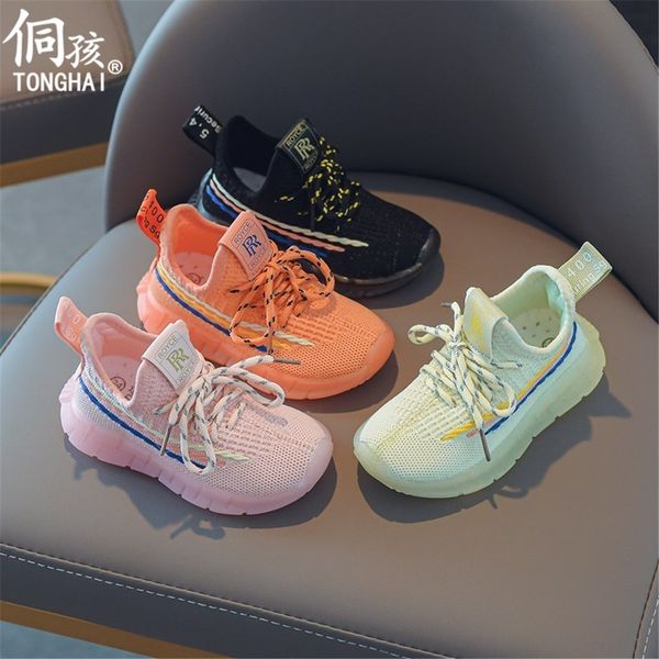 kgcu9 girls sneakers 2020 new spring children's spring and autumn boysmesh coconut sneakers sports sports shoes breathable mesh coconut, Black
kgcu9 girls sneakers 2020 new spring children's spring and autumn boysmesh coconut sneakers sports sports shoes breathable mesh coconut, Black