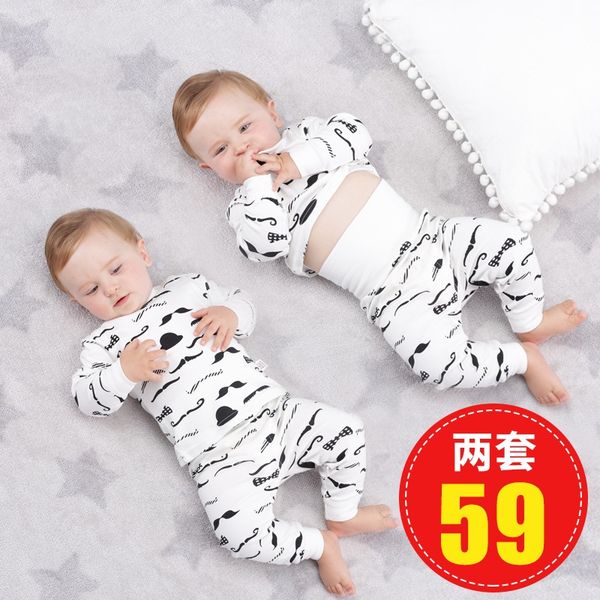 bdvn3 baby's autumn clothes set underwear pajamas pure cotton underwear for children female children's autumn pants high waist cot, Black;brown
bdvn3 baby's autumn clothes set underwear pajamas pure cotton underwear for children female children's autumn pants high waist cot, Black;brown