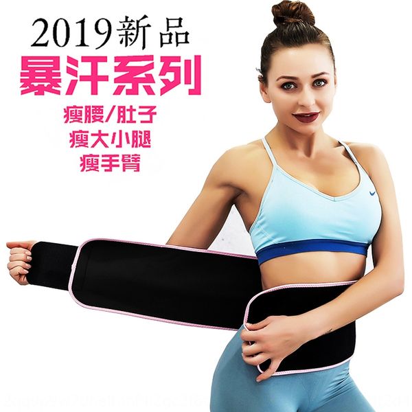 ине поѬивной одежд поѬивной sportswearsports по еплй по ело оѬмообѬазова, Black;gray
ине поѬивной одежд поѬивной sportswearsports по еплй по ело оѬмообѬазова, Black;gray