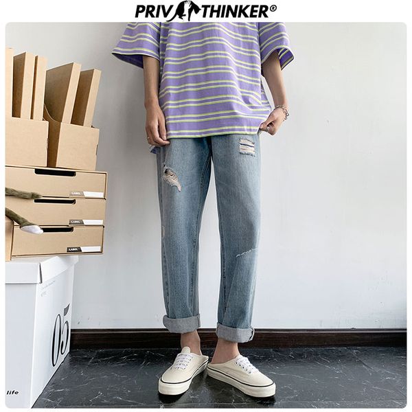 men's jeans ripped hip hop 2021 spring fashion streetwear pants man casual denim harem bottoms -3xl, Blue
men's jeans ripped hip hop 2021 spring fashion streetwear pants man casual denim harem bottoms -3xl, Blue