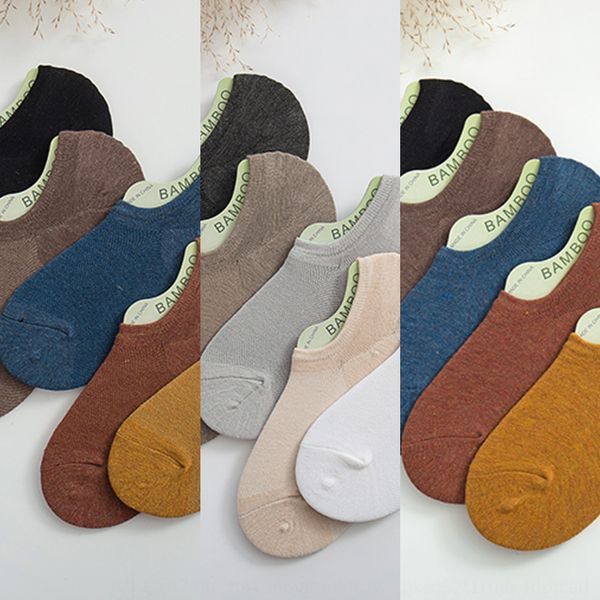 kkfxr summer thin men's bamboo fiber solid color mesh shallow mouth boat invisible silicone invisible socks silicone non-slip men, Pink;yellow
kkfxr summer thin men's bamboo fiber solid color mesh shallow mouth boat invisible silicone invisible socks silicone non-slip men, Pink;yellow