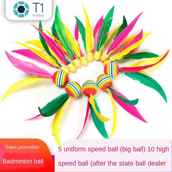 cricket three-feather beef tendon racket high-bouncing ball cricket racket special ball set of 15
cricket three-feather beef tendon racket high-bouncing ball cricket racket special ball set of 15