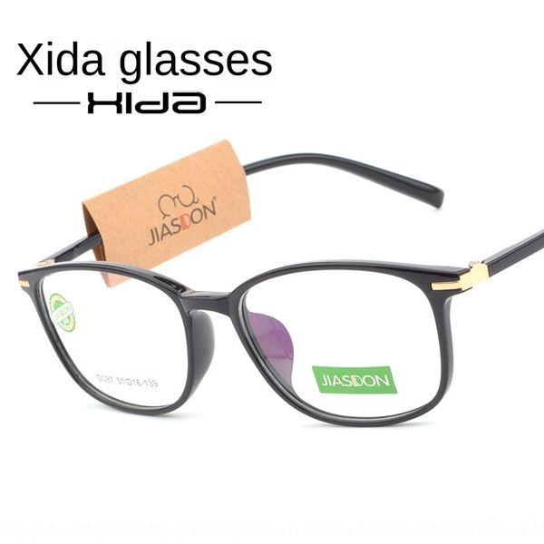 korean fashion tr90 frame junior student ultra light glasses frame new men's and women's plain glasses, Silver
korean fashion tr90 frame junior student ultra light glasses frame new men's and women's plain glasses, Silver