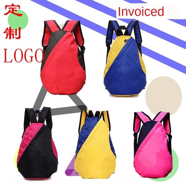 customized children's shoulder bag dance shoulder bag girls' dance supplies can be changed in batches, White
customized children's shoulder bag dance shoulder bag girls' dance supplies can be changed in batches, White