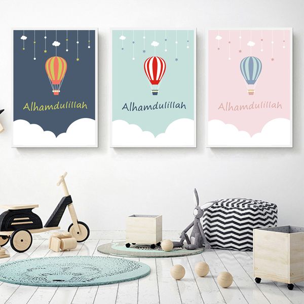 arabic alhamdulillah canvas poster islamic wall art painting pink air balloon nursery print wall pictures kids room decor
arabic alhamdulillah canvas poster islamic wall art painting pink air balloon nursery print wall pictures kids room decor