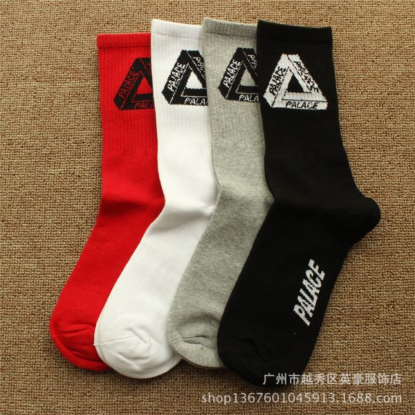 pa socks cotton and pa socks cotton and, Pink;yellow