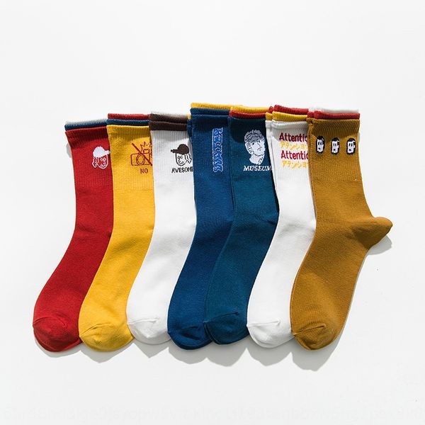 bor1j personalized ins trendy cotton women's mid-calf basketball couple socks breathable men's couple stockings casual basketball, Black
bor1j personalized ins trendy cotton women's mid-calf basketball couple socks breathable men's couple stockings casual basketball, Black