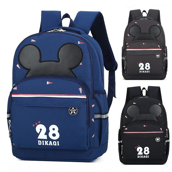summer 2020 new student cartoon animation printing burden reduction leisure children's backpack male backpack
summer 2020 new student cartoon animation printing burden reduction leisure children's backpack male backpack