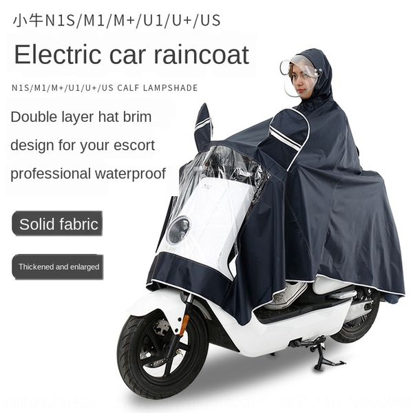 lagno brother baodao mavericks n1s/m1/m +/1/+/s car raincoat waterproof thickened double electric vehicle cloak electric vehicle brim poncho, Red;brown
lagno brother baodao mavericks n1s/m1/m +/1/+/s car raincoat waterproof thickened double electric vehicle cloak electric vehicle brim poncho, Red;brown