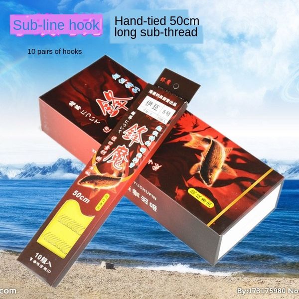 fishhook, fishhook, fishhook, ge gear in bulk fishhooks fishing hooks bulk fishing gear
fishhook, fishhook, fishhook, ge gear in bulk fishhooks fishing hooks bulk fishing gear