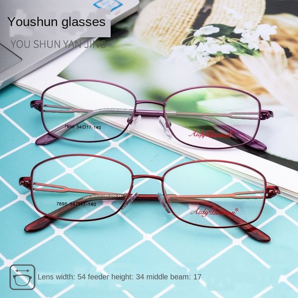new fashion metal myopia glasses ultra light 7695 full frame optical myopia glasses frame ladies, Silver
new fashion metal myopia glasses ultra light 7695 full frame optical myopia glasses frame ladies, Silver
