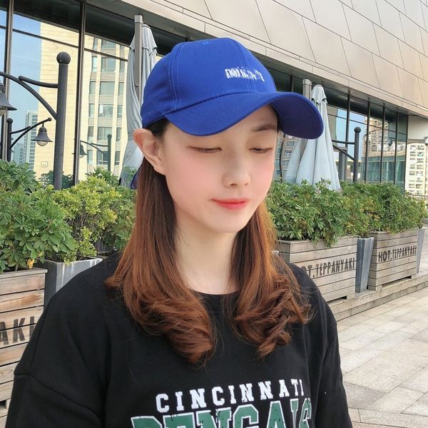 summer hat women' fashion sunscreen baseball cap student couple korean style baseball cap all-match casual sunscreen hat men, Blue;gray
summer hat women' fashion sunscreen baseball cap student couple korean style baseball cap all-match casual sunscreen hat men, Blue;gray