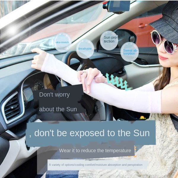 net celebrity ins xiaoju uv-proof sunscreen outdoor hipster silk sunshade ice sleeve ice sleeve artifact
net celebrity ins xiaoju uv-proof sunscreen outdoor hipster silk sunshade ice sleeve ice sleeve artifact