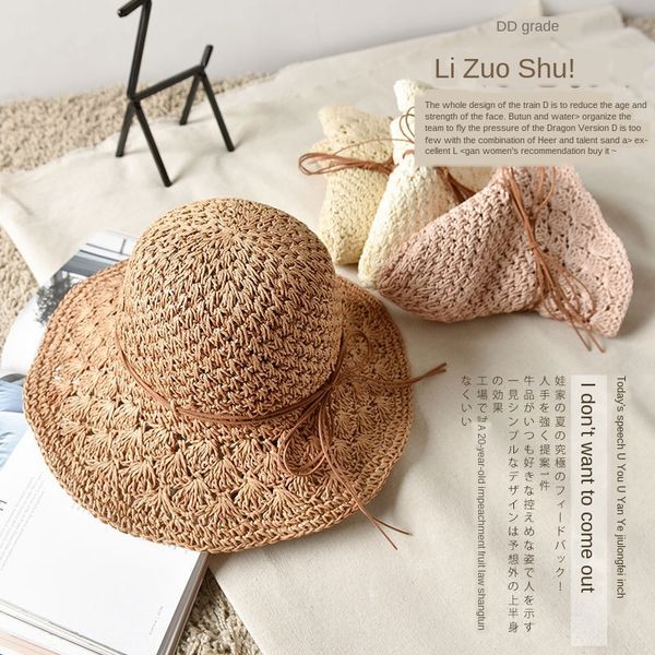 2020 new handmade fan grass straw sun sunshade sun hat children's day foldable basin hat fisherman's beach, Blue;gray
2020 new handmade fan grass straw sun sunshade sun hat children's day foldable basin hat fisherman's beach, Blue;gray