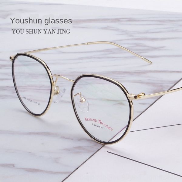 fashion round men's frame 5056 women's myopia frame metal myopia glasses glasses, Silver
fashion round men's frame 5056 women's myopia frame metal myopia glasses glasses, Silver