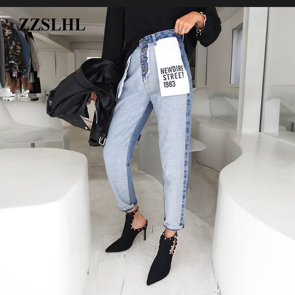 women's jeans letter pockets woman mom high waist boyfriend for women buttons patchwork loose straight denim jean 2021, Blue
women's jeans letter pockets woman mom high waist boyfriend for women buttons patchwork loose straight denim jean 2021, Blue