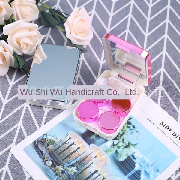 iqyt8 high-end plastic case glasses case solid color mirror invisible glasses box customizable mirror two pairs of beauty pupil mate plastic, Blue
iqyt8 high-end plastic case glasses case solid color mirror invisible glasses box customizable mirror two pairs of beauty pupil mate plastic, Blue