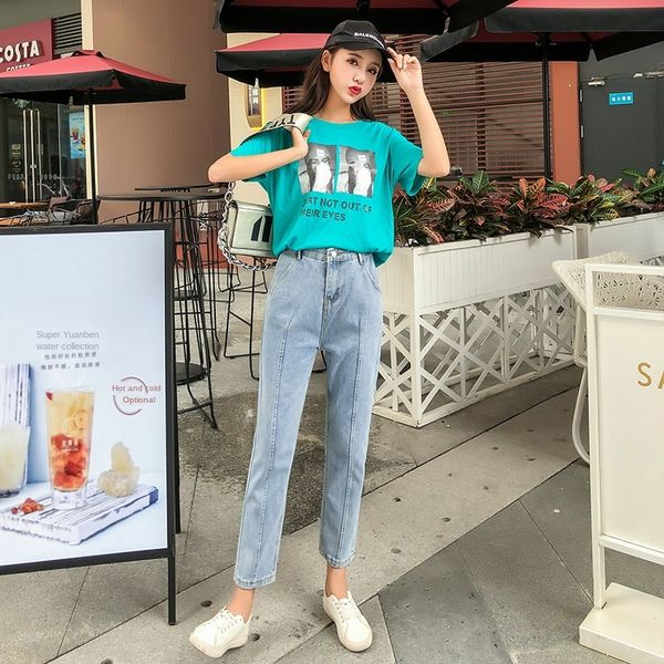 4zsew jeans all-match beat jeans and turnip radish radish high waist harlan turnip nine-point light color female dad pants straight pants fe, Blue
4zsew jeans all-match beat jeans and turnip radish radish high waist harlan turnip nine-point light color female dad pants straight pants fe, Blue