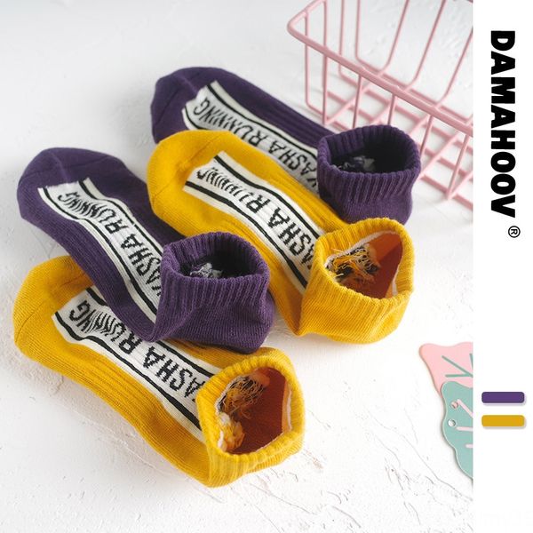sports games series yellow purple men's women's boat and boat socks terry sports socks tide summer four seasons mydn51, Black
sports games series yellow purple men's women's boat and boat socks terry sports socks tide summer four seasons mydn51, Black