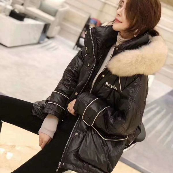 aeq8e women's off-season short korean style loose large size hooded large fur collar thickened coat down jacket coat down jacket women, Black
aeq8e women's off-season short korean style loose large size hooded large fur collar thickened coat down jacket coat down jacket women, Black