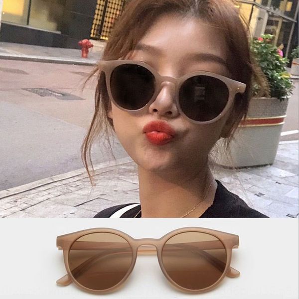 new fashion small frame sun men's and women's hip hop round frame sunglasses classic polarized sun glasses, White;black
new fashion small frame sun men's and women's hip hop round frame sunglasses classic polarized sun glasses, White;black