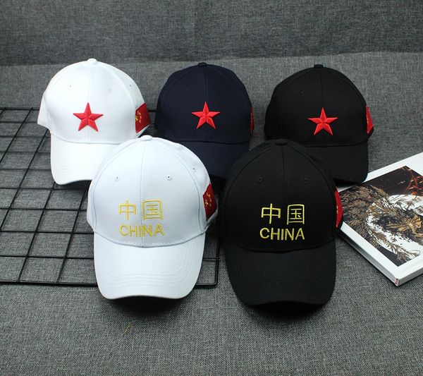 eoiuh 2019 new creative and personalized niche embroidered text curved eaves all-match baseball cap embroidered baseball cap street fashion, Blue;gray
eoiuh 2019 new creative and personalized niche embroidered text curved eaves all-match baseball cap embroidered baseball cap street fashion, Blue;gray