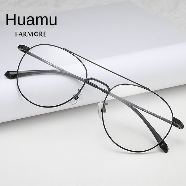 shenzhen myopia glasses glassesfarmore/double beam large frame female korean fashion myopia plain glasses frame male 8008, Silver
shenzhen myopia glasses glassesfarmore/double beam large frame female korean fashion myopia plain glasses frame male 8008, Silver